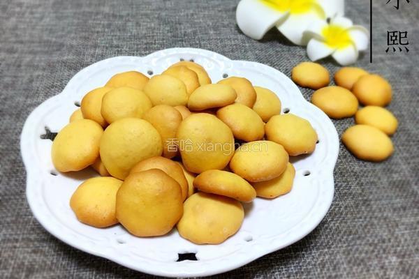 蛋黄饼干的做法图解9