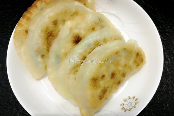 韭菜盒子的做法图解8