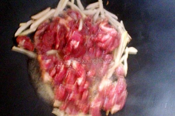 姜丝萝卜炒牛肉的做法图解6
