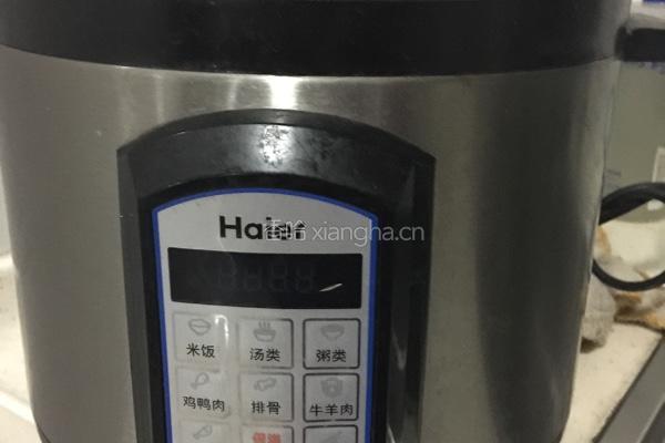 五香牛肉的做法图解2