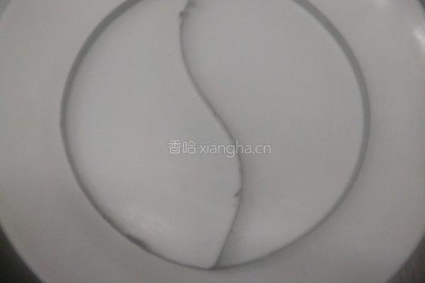 养生太极的做法图解4
