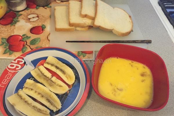 香蕉吐司 Banana Toast的做法图解1