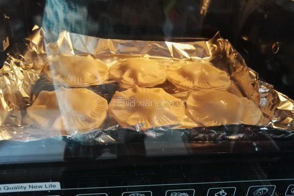 馅饼的做法图解10