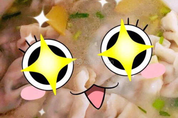 五花肉香菜胡萝卜蛋饺的做法图解14