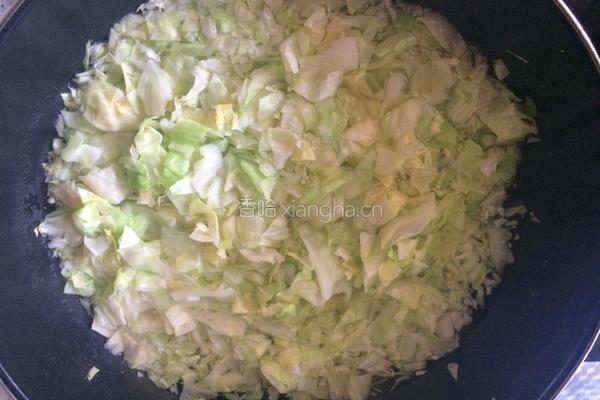 油滋啦大头菜包子的做法图解6