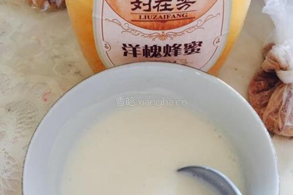 酸奶桃酥木糠杯的做法图解3