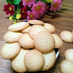 秘制蛋黄饼的做法[图]