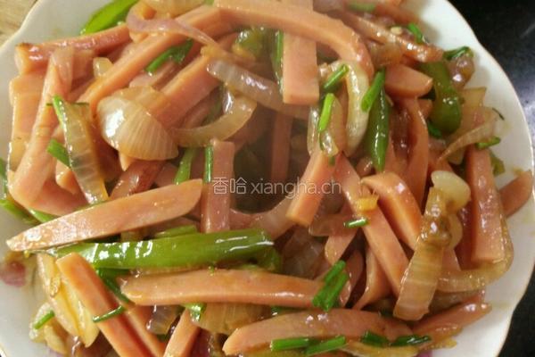 洋葱炒火腿的做法图解9
