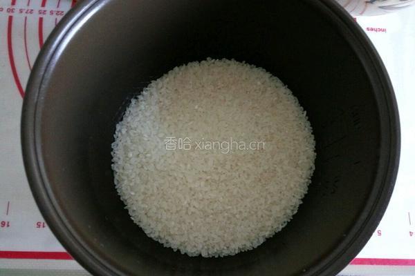 杂粮米饭的做法图解2
