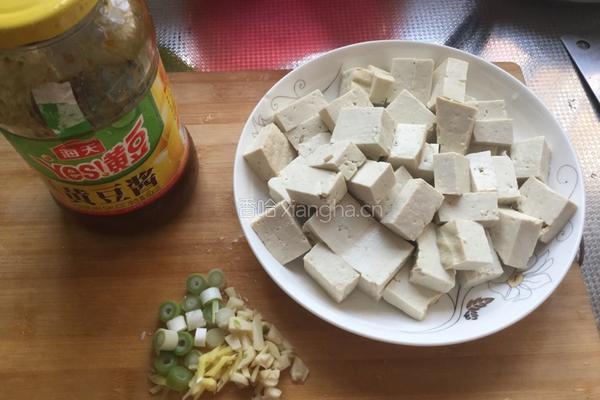 酱烧豆腐的做法图解1