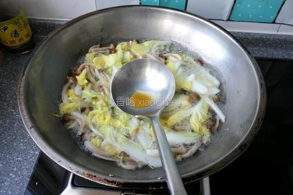 靓汤蟹味菇的做法图解7