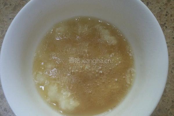 秘制蒜泥蘸汁的做法图解4