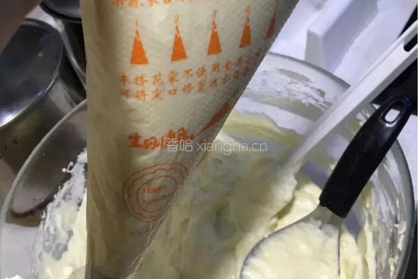 北海道戚风的做法图解24