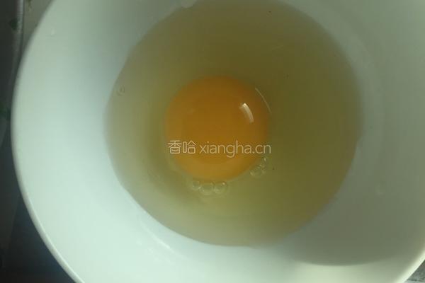 春卷的做法图解5