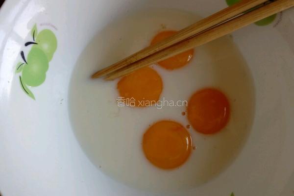 戚风蛋糕的做法图解2