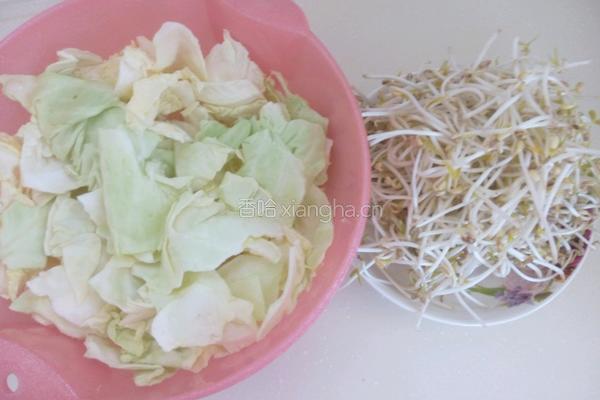 水煮肉片的做法图解6