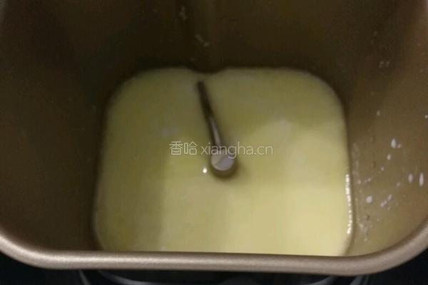 高钙低糖全麦十谷米蔓越梅土司的做法图解3