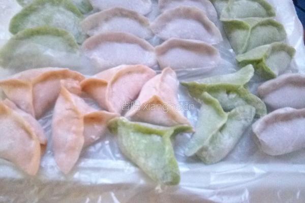 彩色饺子