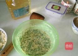 早餐鸡蛋饼的做法图解1