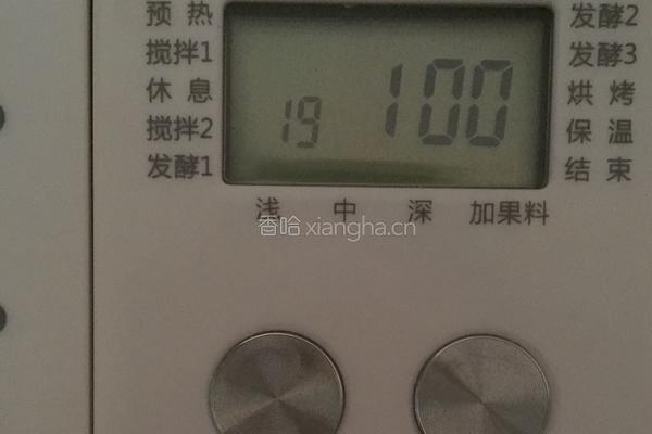 春意盎然的菠菜面包的做法图解10