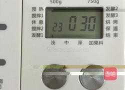 春意盎然的菠菜面包的做法图解12
