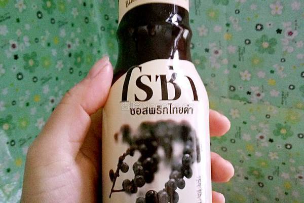 黑椒牛扒饭的做法图解5