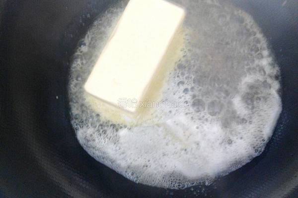 手工牛扎糖的做法图解2