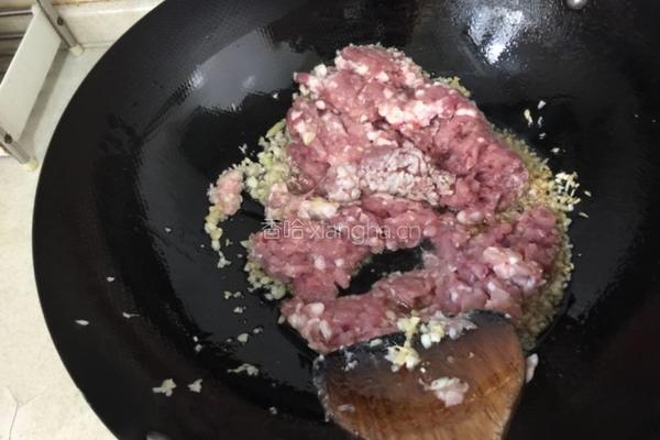 大饺子的做法图解6