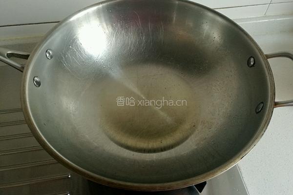 西红柿鸡蛋羹的做法图解8