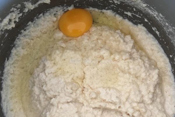 豆渣饼的做法图解1