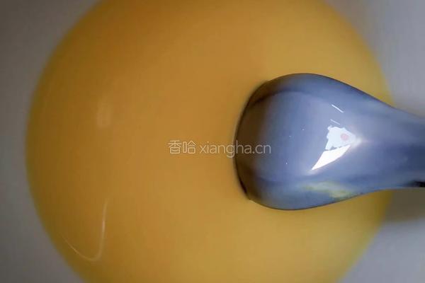 奶香蛋挞的做法图解2