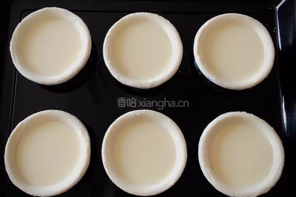 奶香蛋挞的做法图解3