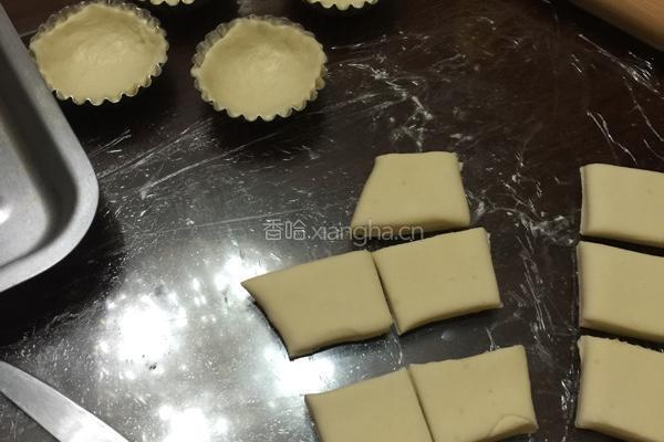 蛋挞皮的做法图解5