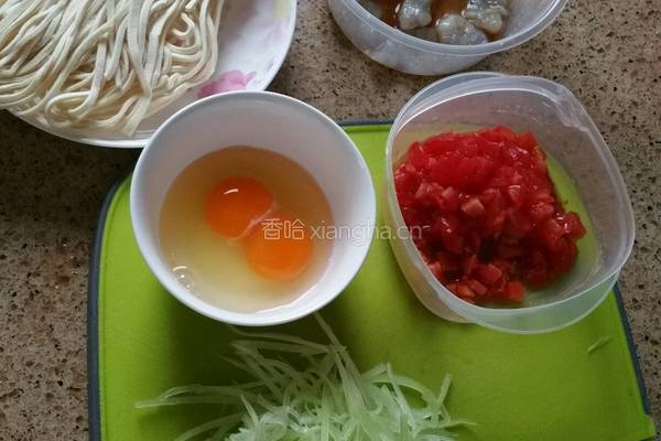 意大利面的做法图解1