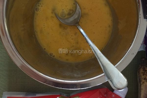 巧克力烤布蕾的做法图解2