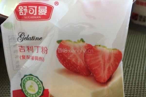 巧克力烤布蕾的做法图解4