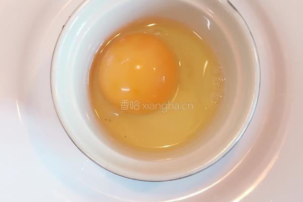 蛋煎餐肉的做法图解2