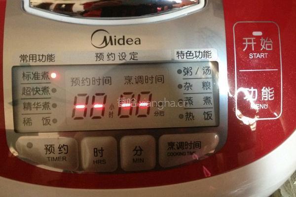 可乐盐焗鸡的做法图解5