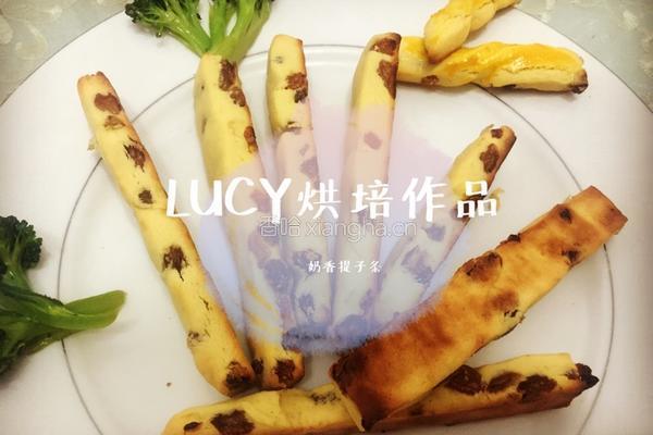 奶香提子条的做法图解9