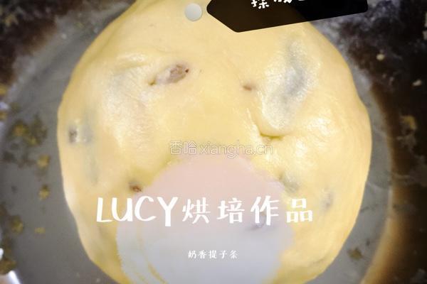 奶香提子条的做法图解6