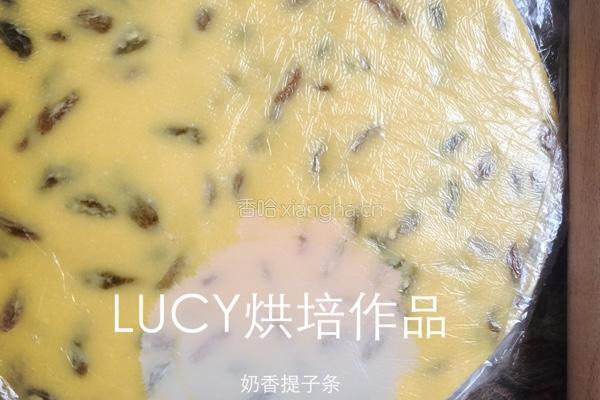 奶香提子条的做法图解7