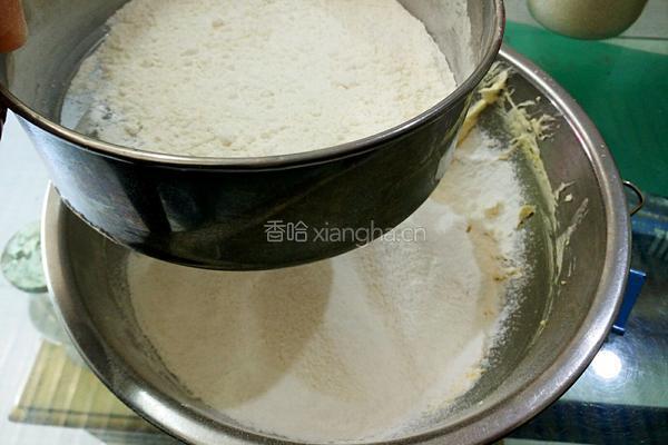 玛格丽特小饼干的做法图解7