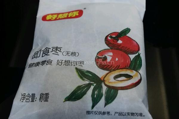 十谷全麦红枣红糖土司的做法图解1