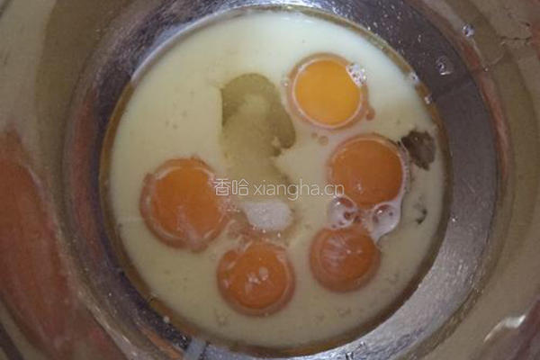 戚风蛋糕—八寸的做法图解3