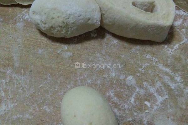 刺猬杂粮小馒头的做法图解3