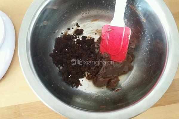 核桃枣泥小蛋糕的做法图解2