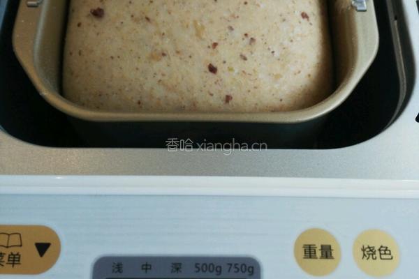彩蜜豆十谷全麦豆浆土司的做法图解5