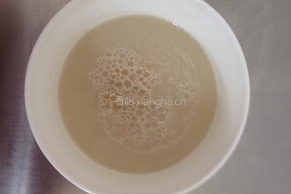 无糖玉米馒头的做法图解1