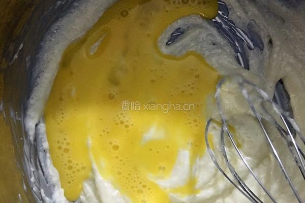 奶黄馅的做法图解4