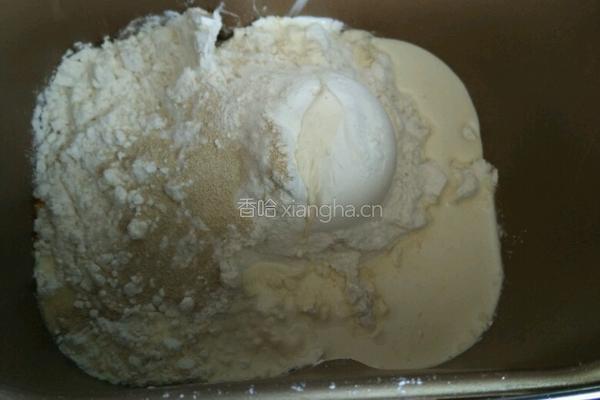 草莓北海道牛奶吐司的做法图解1